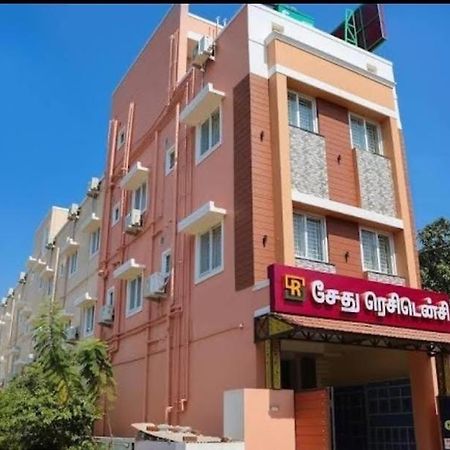 Hotel Sethu Residency à Dindigul Extérieur photo